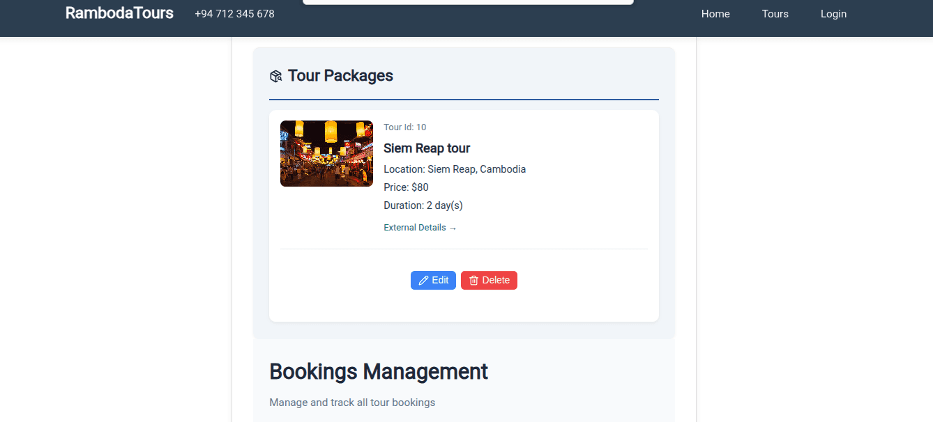 Package details screen