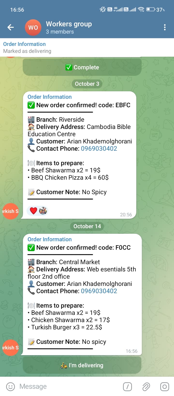 Order preparation view in Telegram
